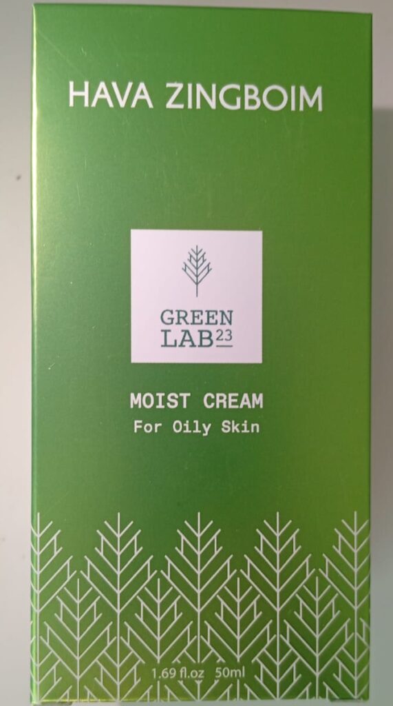 קרם-לחות-לעור-שמן-MOIST-CREAM-FOR-OILY-SKIN